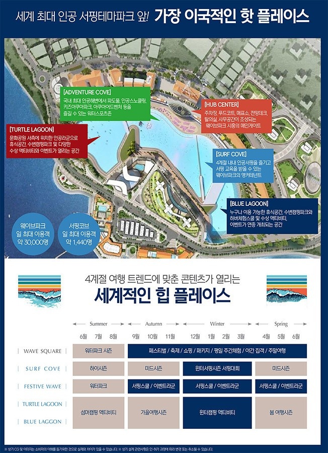 엠티비하우스 이미지