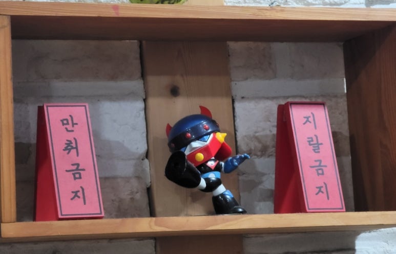 옥포갈매기 이미지