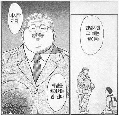 씨피에이 이미지