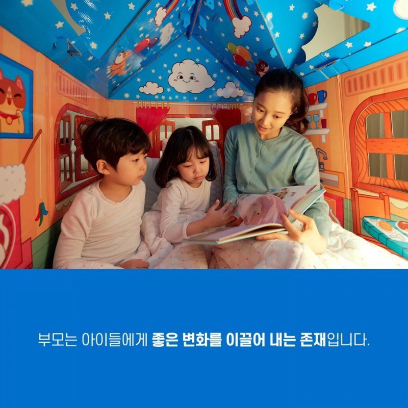 튼튼연구소 이미지