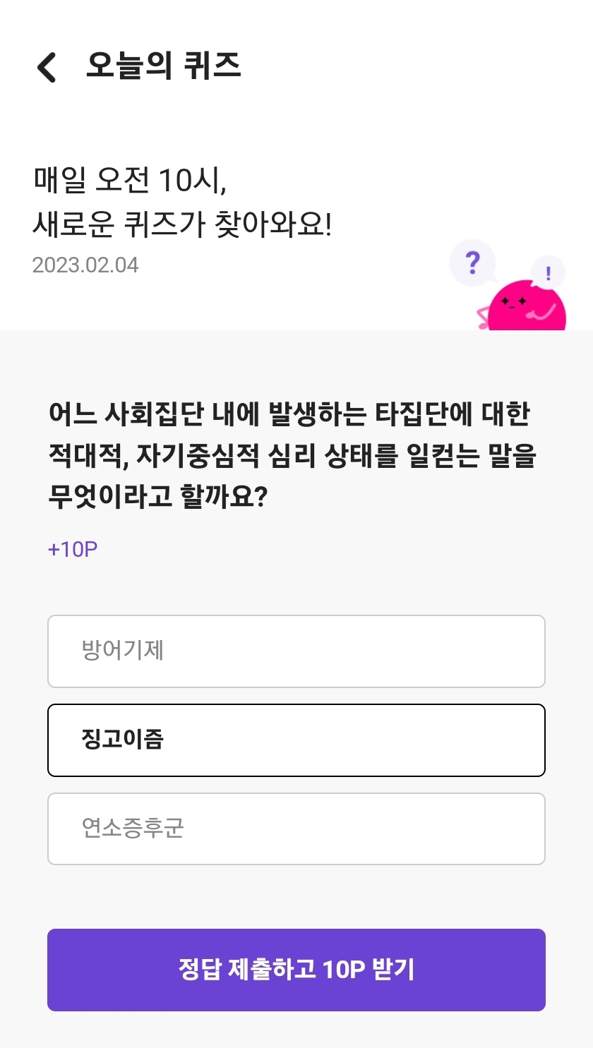 머니메이트 이미지