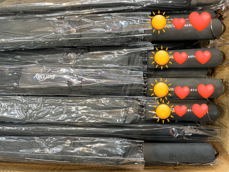 우산세무회계사무소 이미지