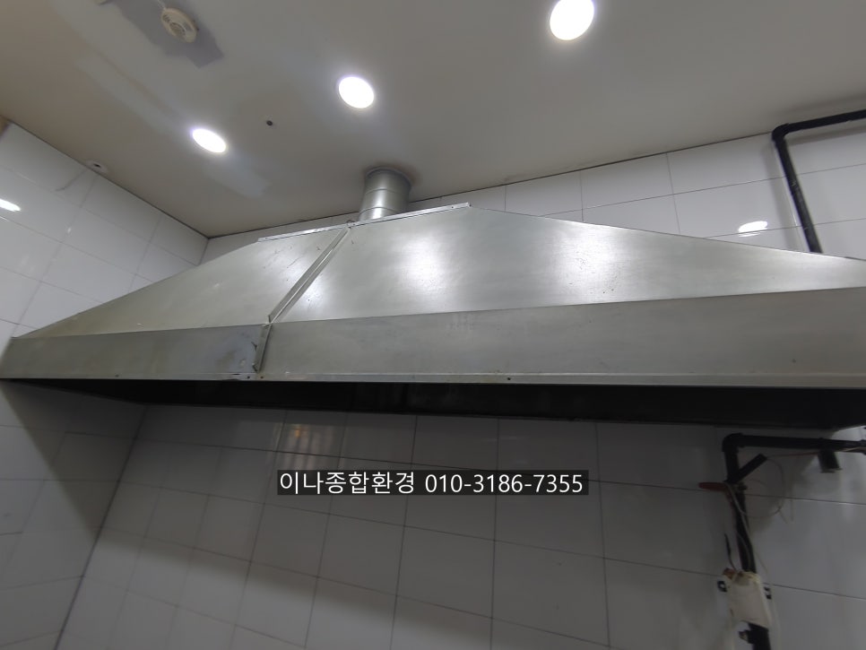 주방후드덕트식당청소전문강동구 이미지