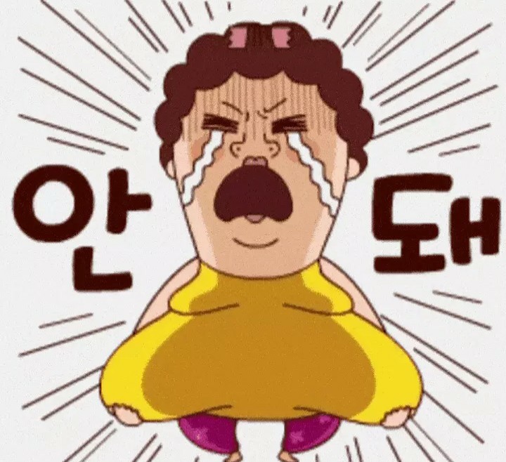 쭈꾸미꾸미 이미지
