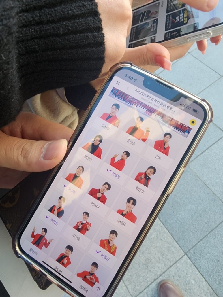 시앤올 이미지