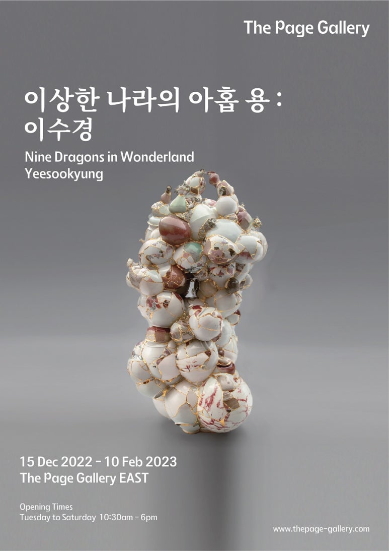 더페이지 이미지