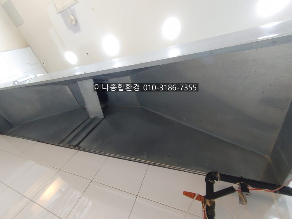 주방후드덕트식당청소전문강동구 이미지