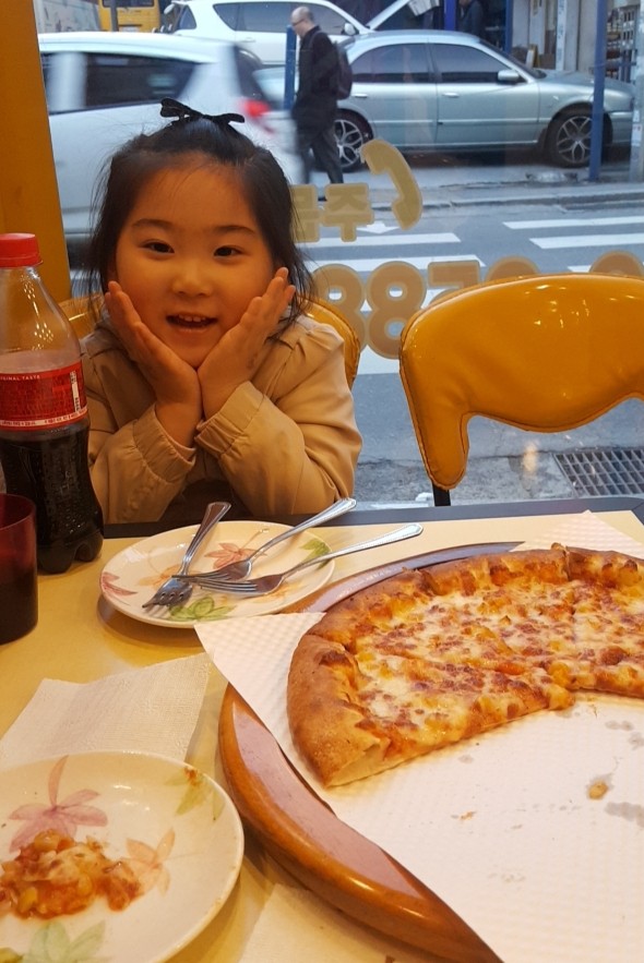 피자스쿨화곡본동 이미지
