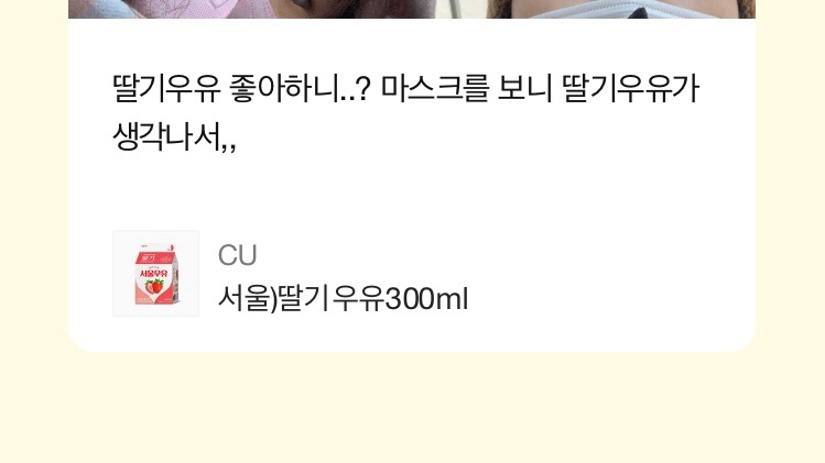 오피스디포가산 이미지