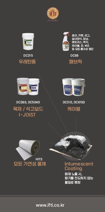 제이디홈플랜 이미지