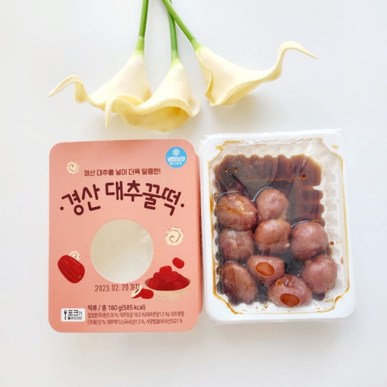 (주)장원푸드 이미지
