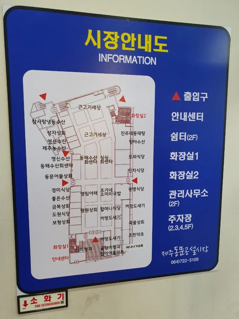 동화주유소 이미지