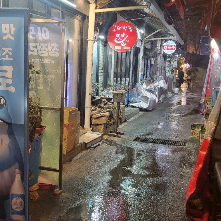 와글와글도넛 이미지