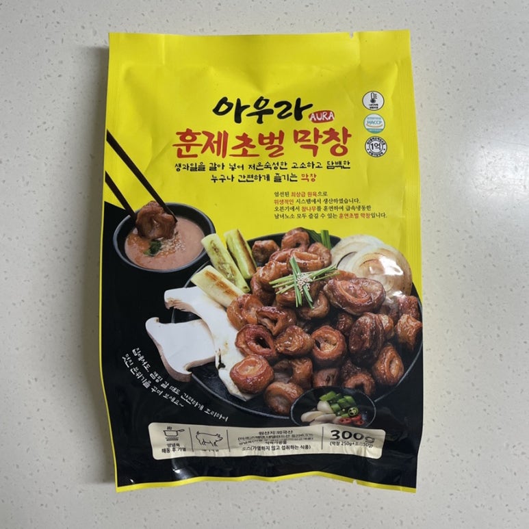 아우라쿡 이미지