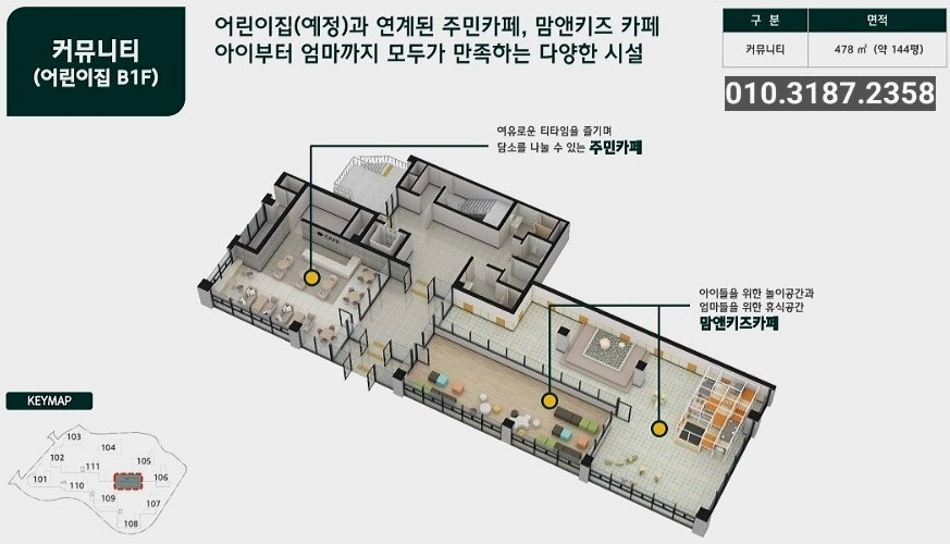 석정카페 이미지