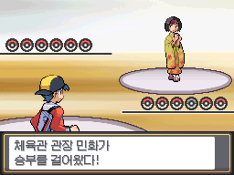 은혜전기전자 이미지