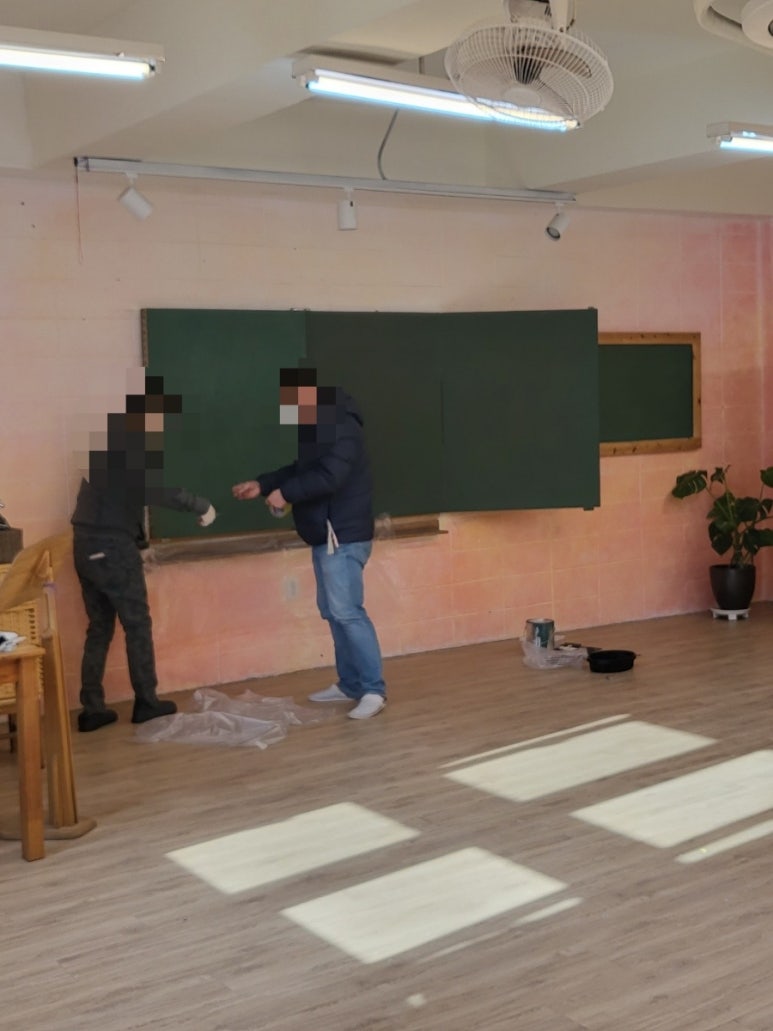 동림페인트 이미지