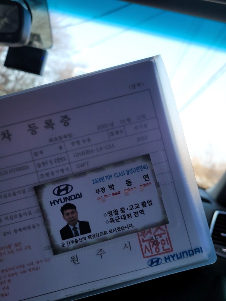 복두꺼비해물찜 이미지