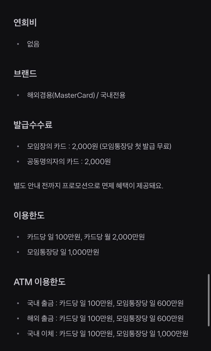 장보고당구장 이미지