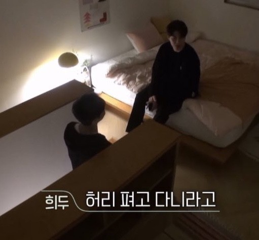 아궁이왕돌구이 이미지