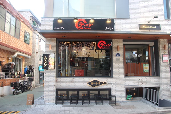 모바면가 이미지
