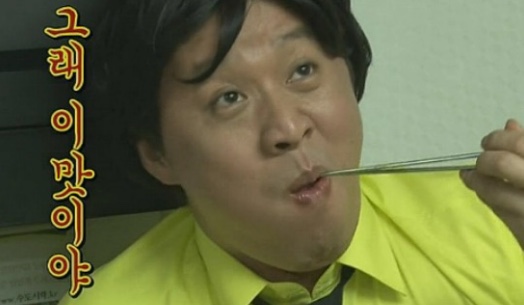 우정회관 이미지