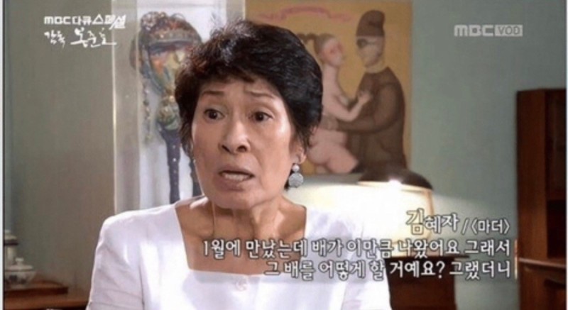 하오츠 이미지