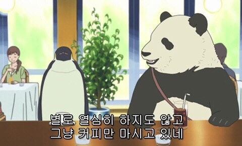 삼일공 이미지