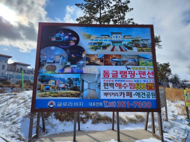포스런 이미지