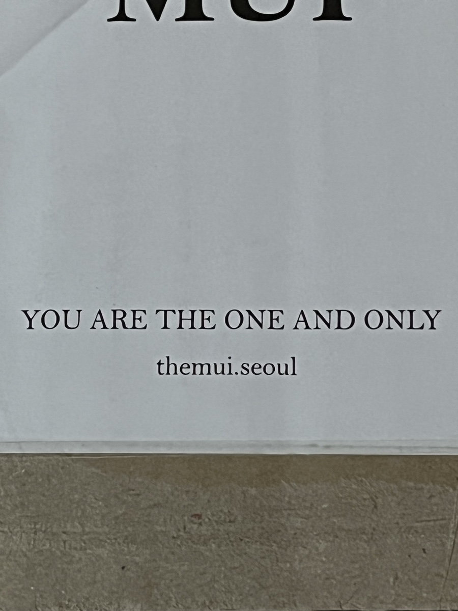 연꽃상점 이미지