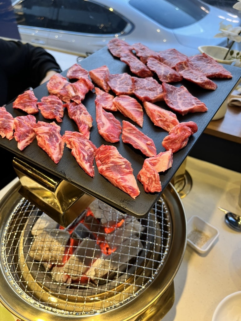 짝갈빗 이미지