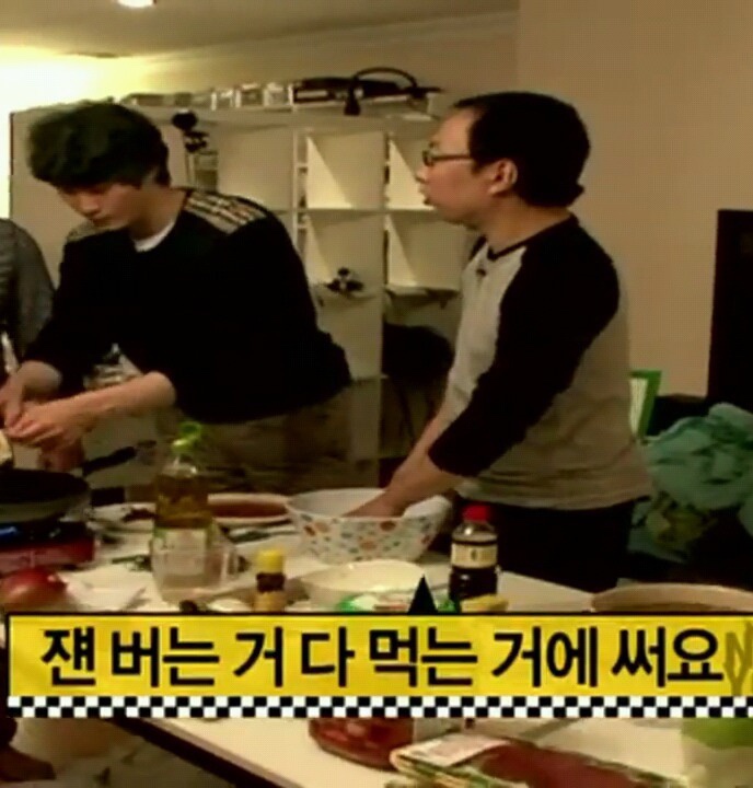 오닭발이네 이미지