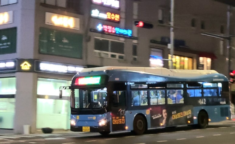 아진모터스 이미지