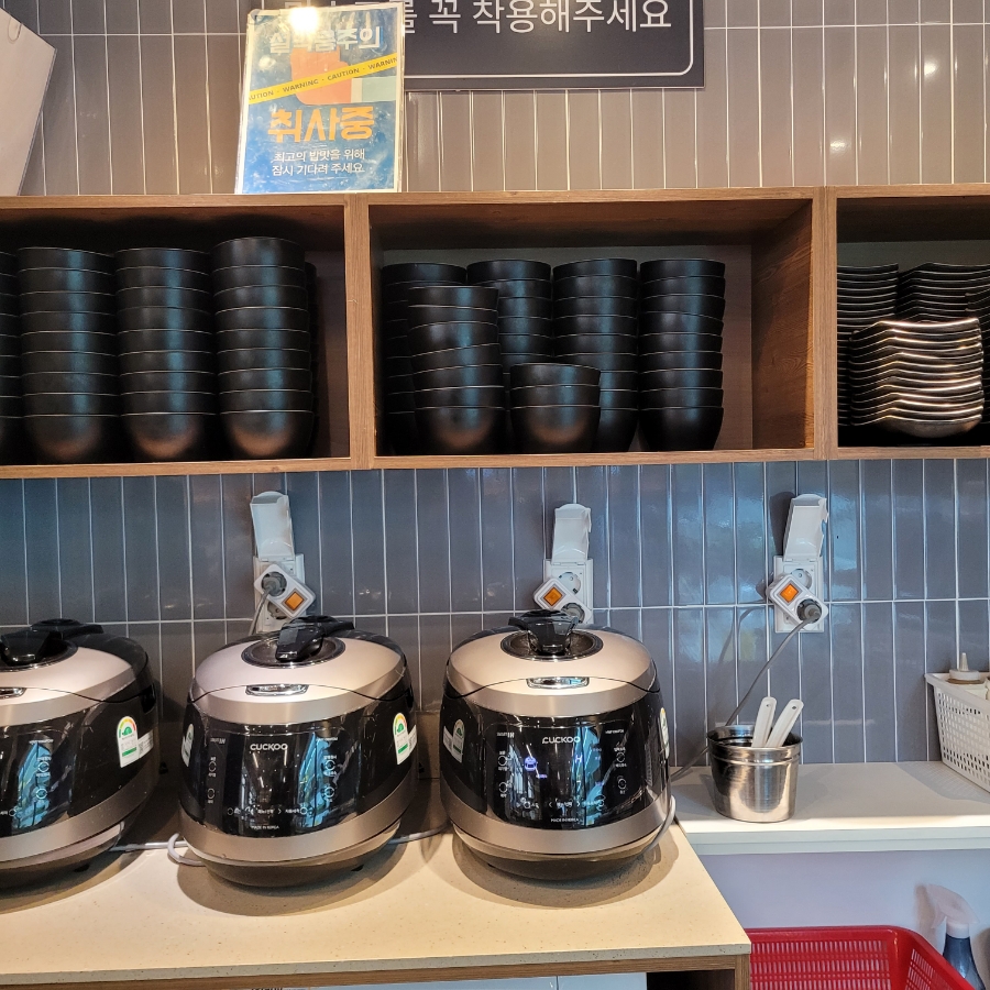 낙원인테리어 이미지