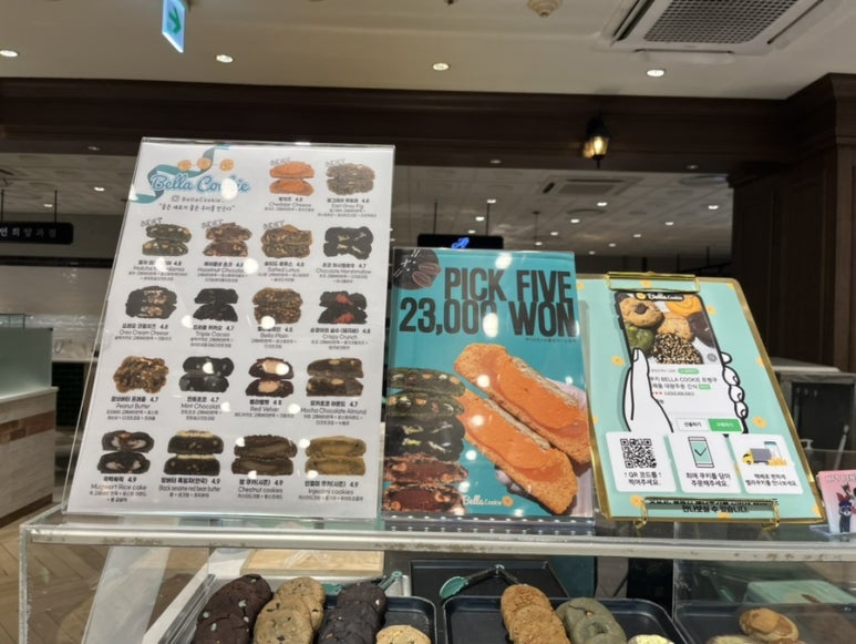 삼식이네푸드 이미지