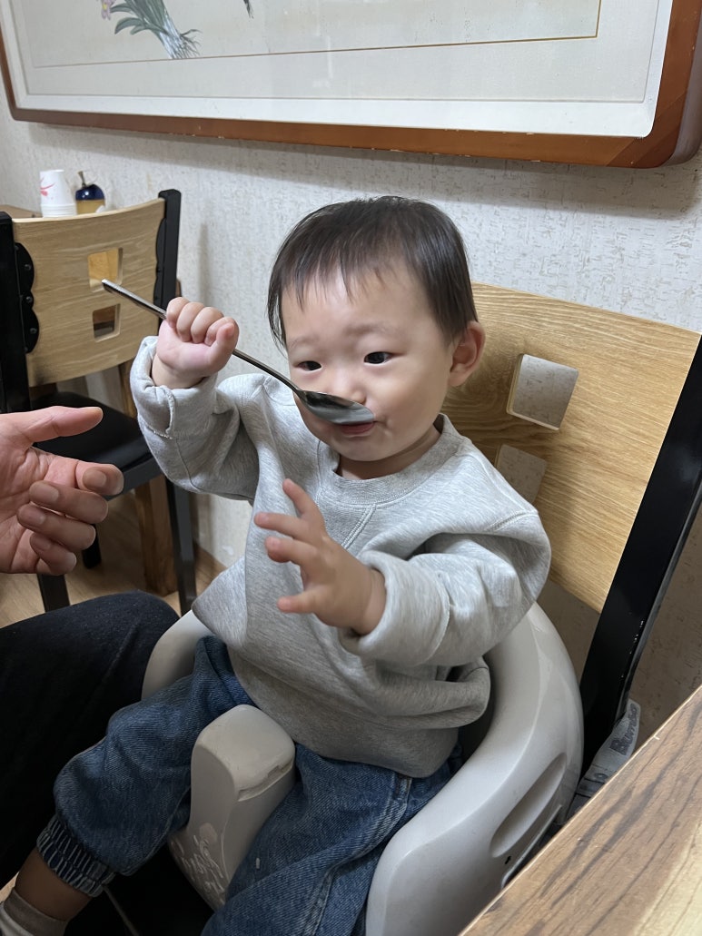 유하유 이미지