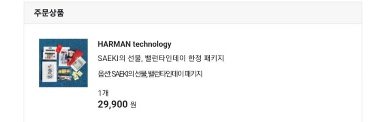 발렌타인필름 이미지