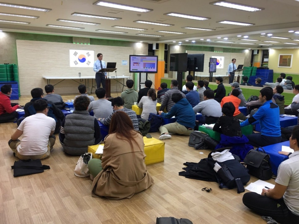균형심리학연구소 이미지