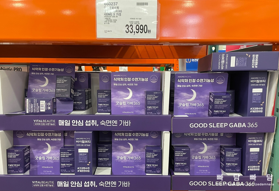 (주)굿365 이미지
