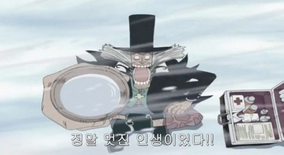 유진부페 이미지