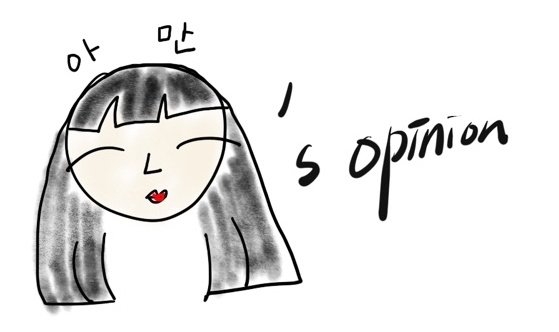셋뎀프리커피 이미지