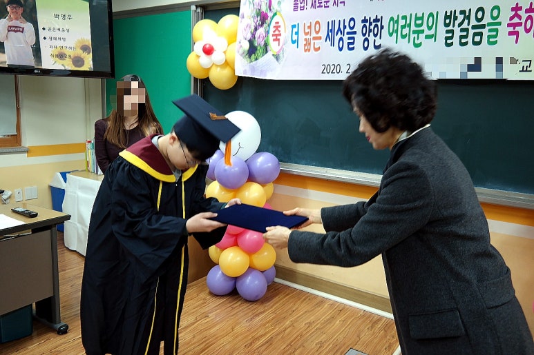 가죽쟁이 이미지