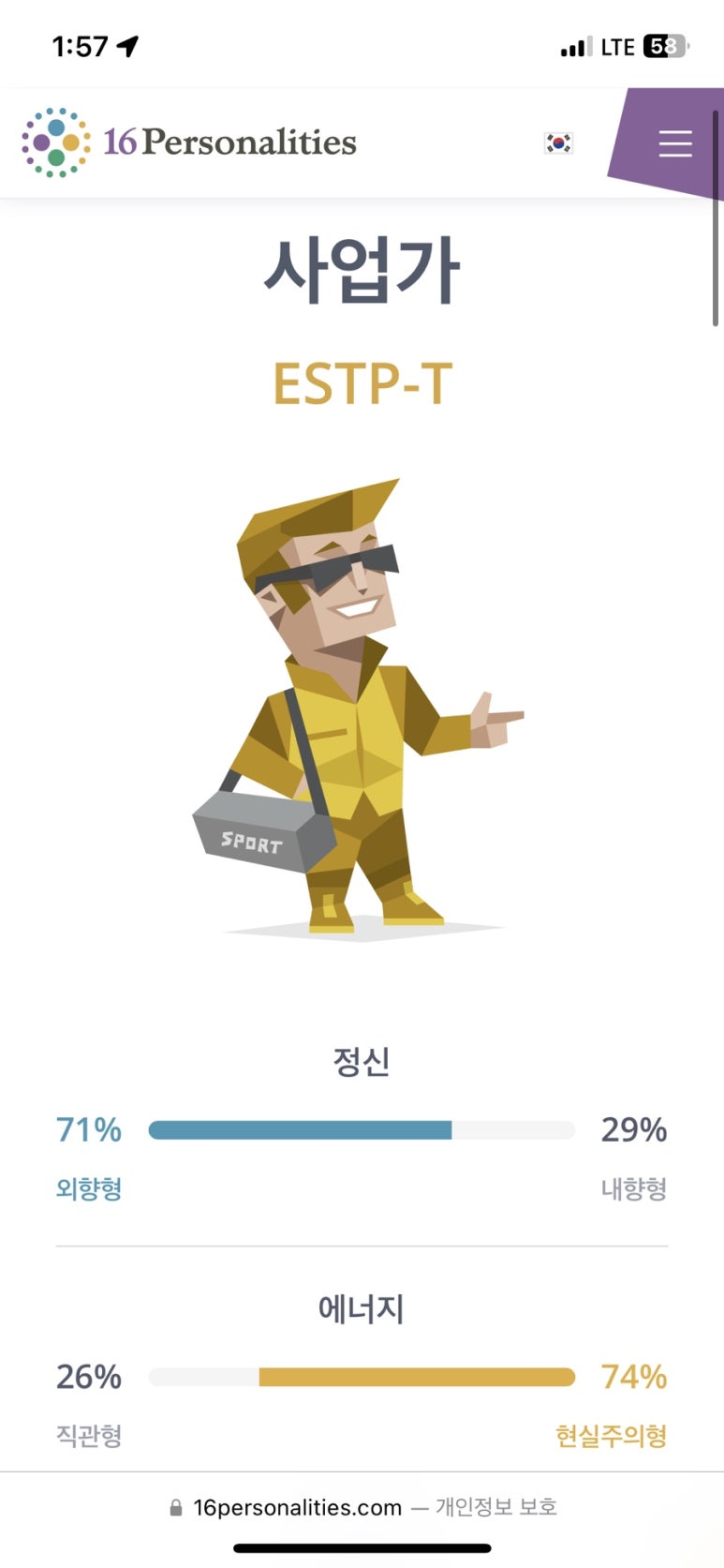 떡볶이카페 이미지