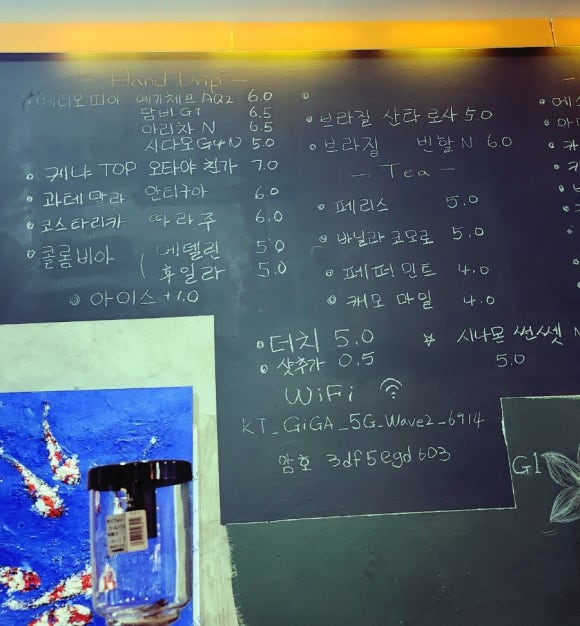 박스(Park.s) 이미지