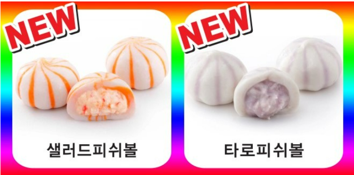 (주)관악국제 이미지