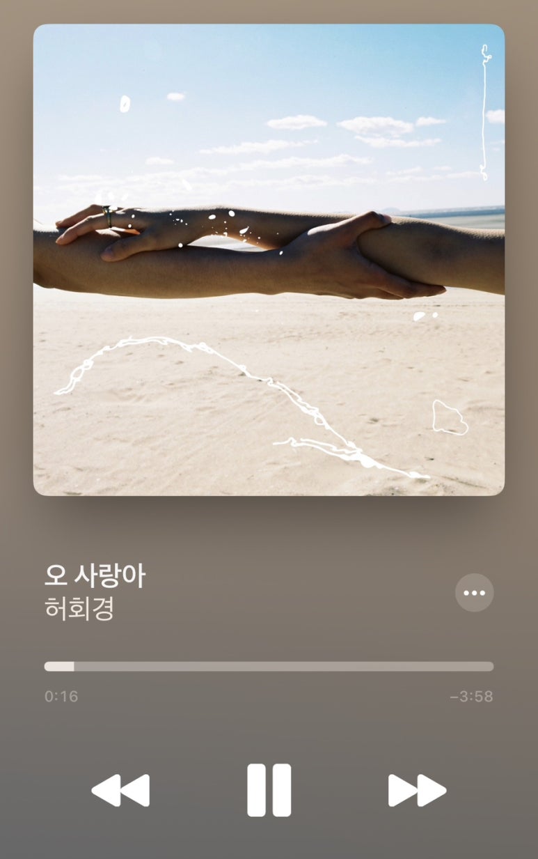 나드뷰티스튜디오 이미지