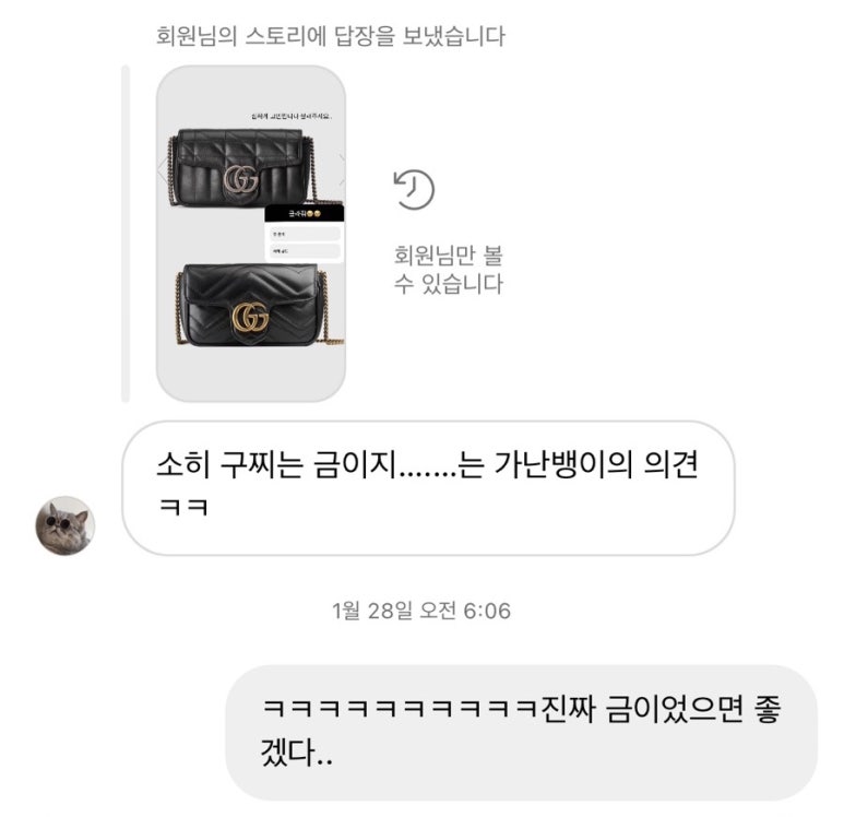 하파데이 이미지