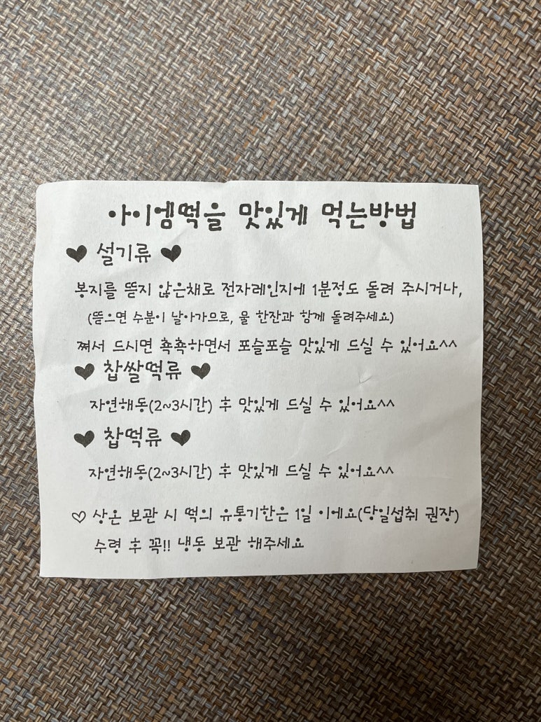 명서유통 이미지
