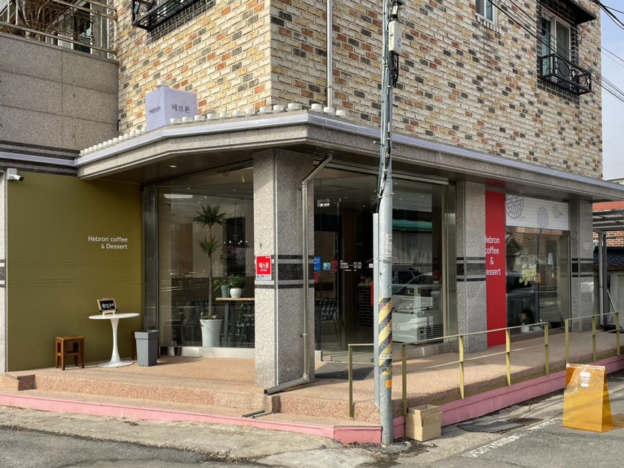 헤브론커피 이미지