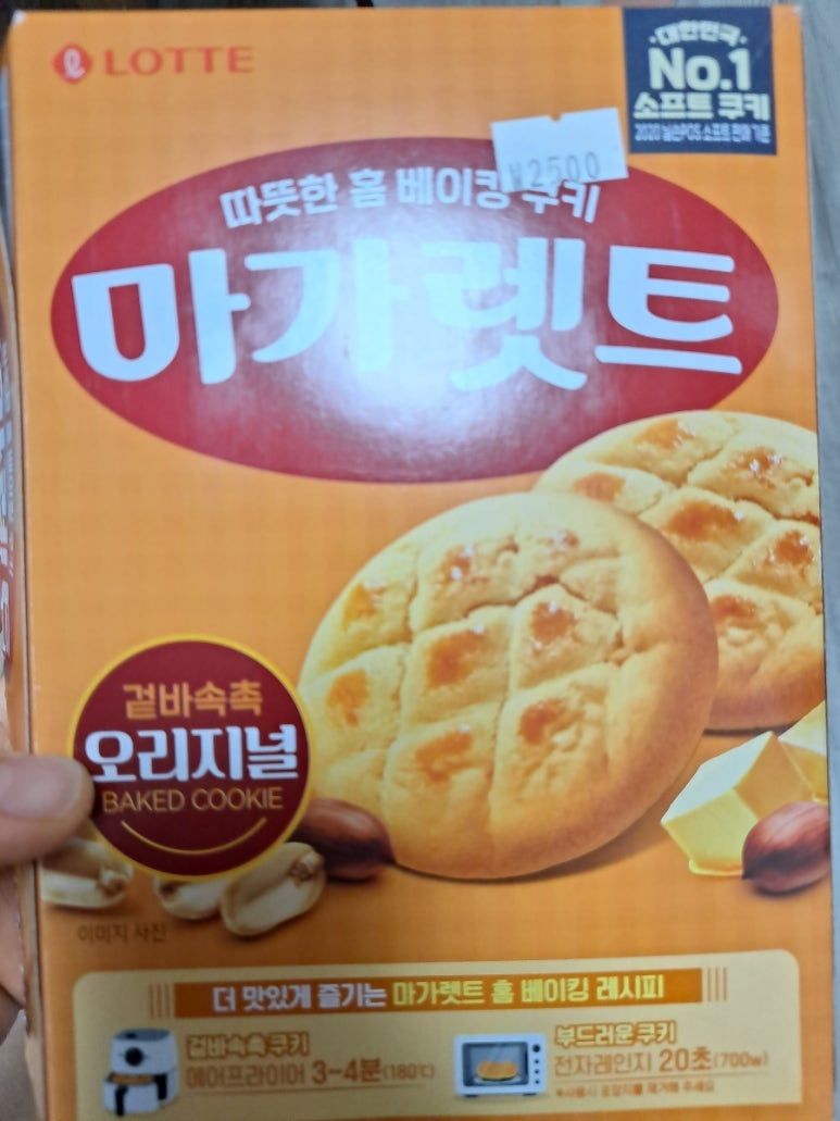 두원광고 이미지